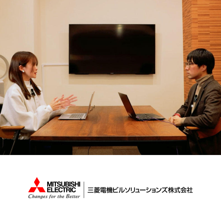 三菱電機ビルソリューションズ株式会社様 － 業績は悪くない。それでも、営業を変えたリーダー企業の取り組みとは